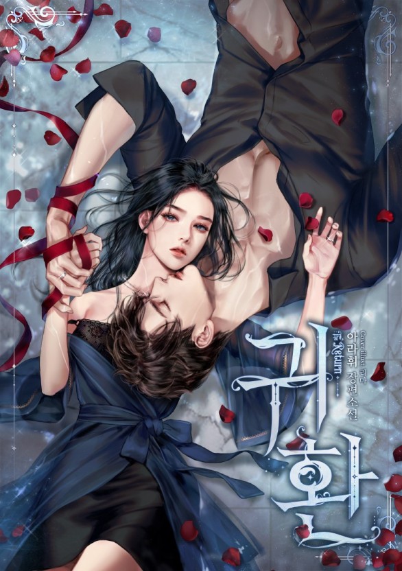 葫芦娃里不卖药千万影片你需要ios